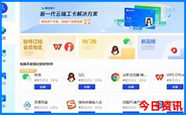 贵州十大著名景点地图分布图