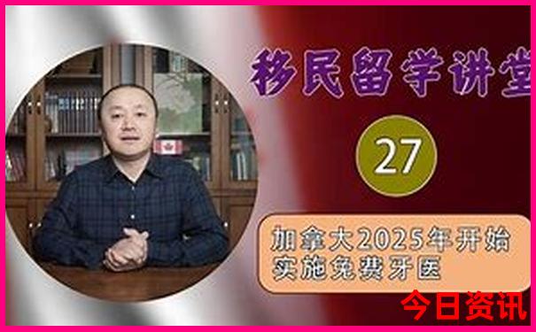 巴黎著名旅游景点